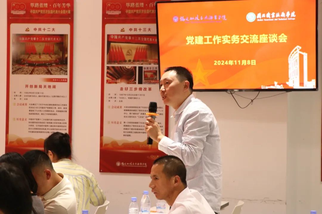 微信图片_20241111110411.jpg