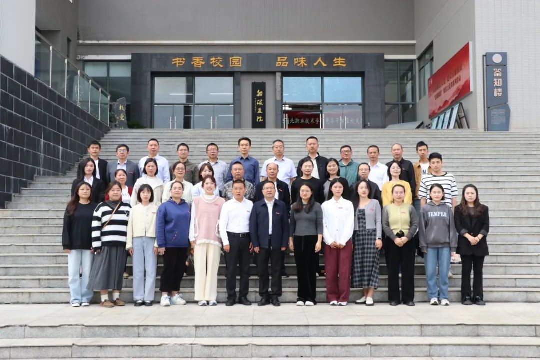 微信图片_20241111110413.jpg