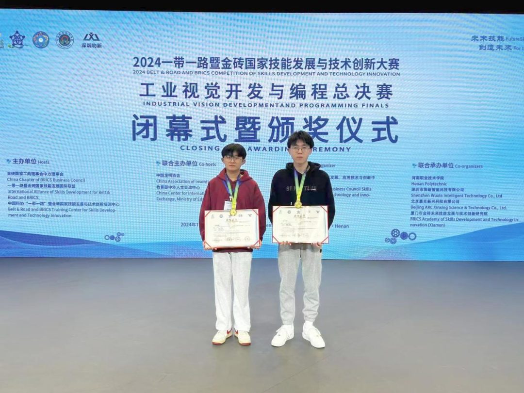 微信图片_20241120121500.png