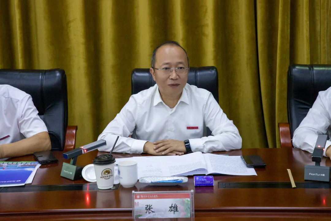 微信图片_20241122120820.png