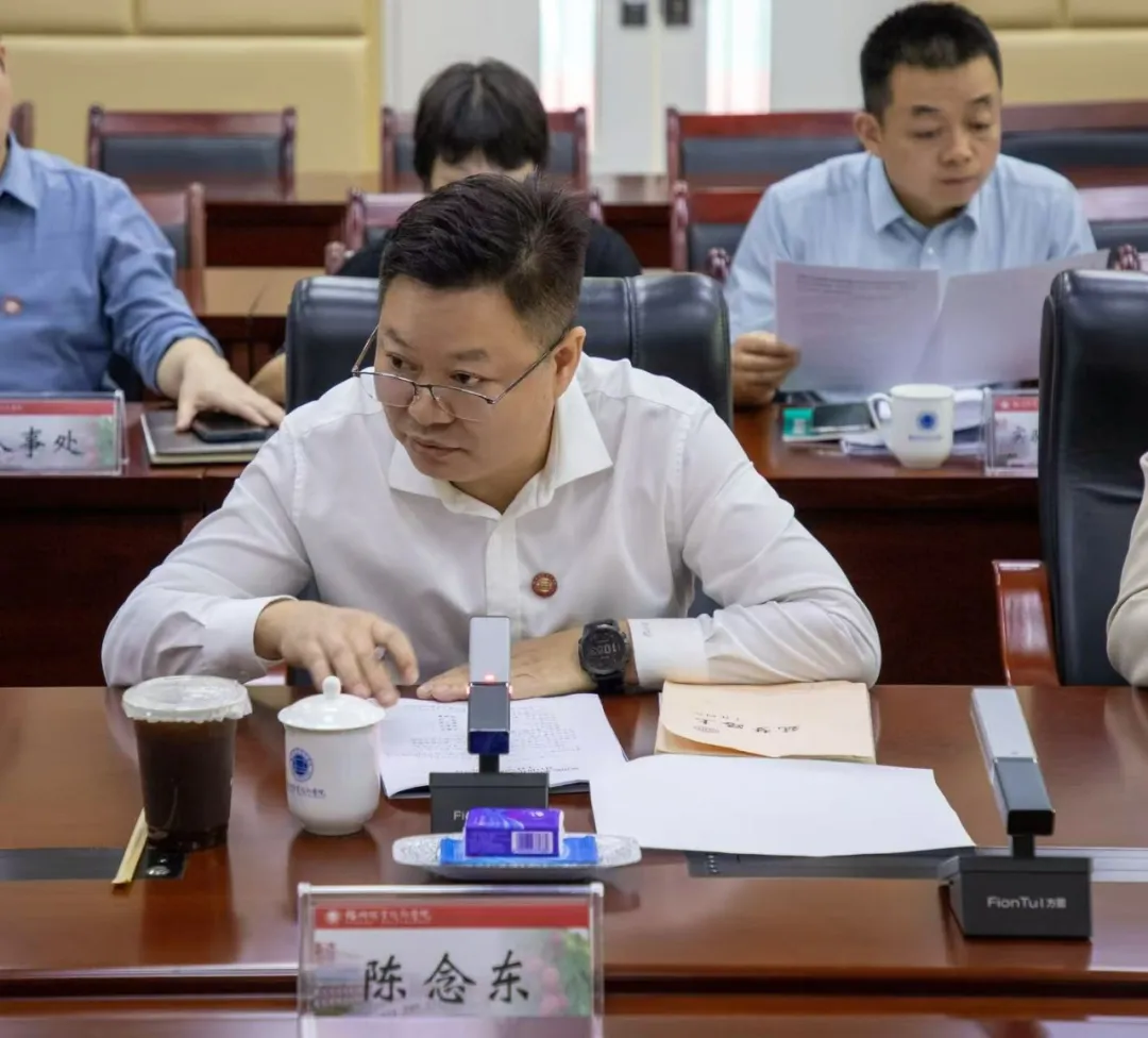 微信图片_20241122120923.png