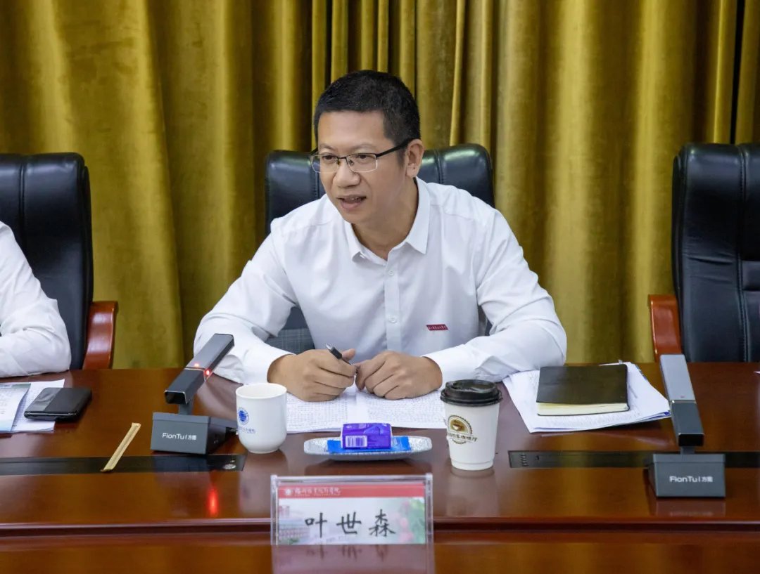 微信图片_20241122131551.png