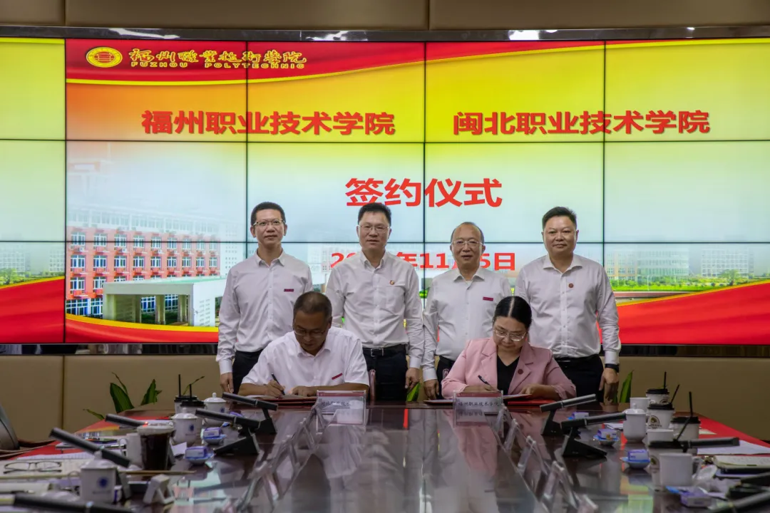 微信图片_20241122131653.png