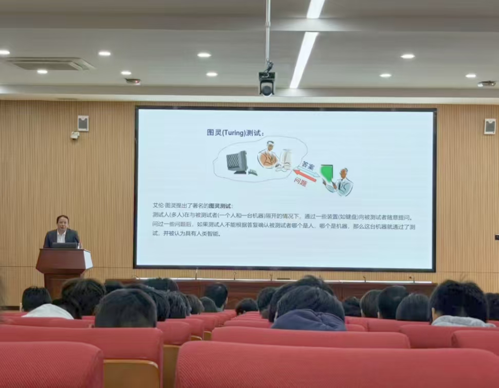 微信图片_20241125083942.jpg