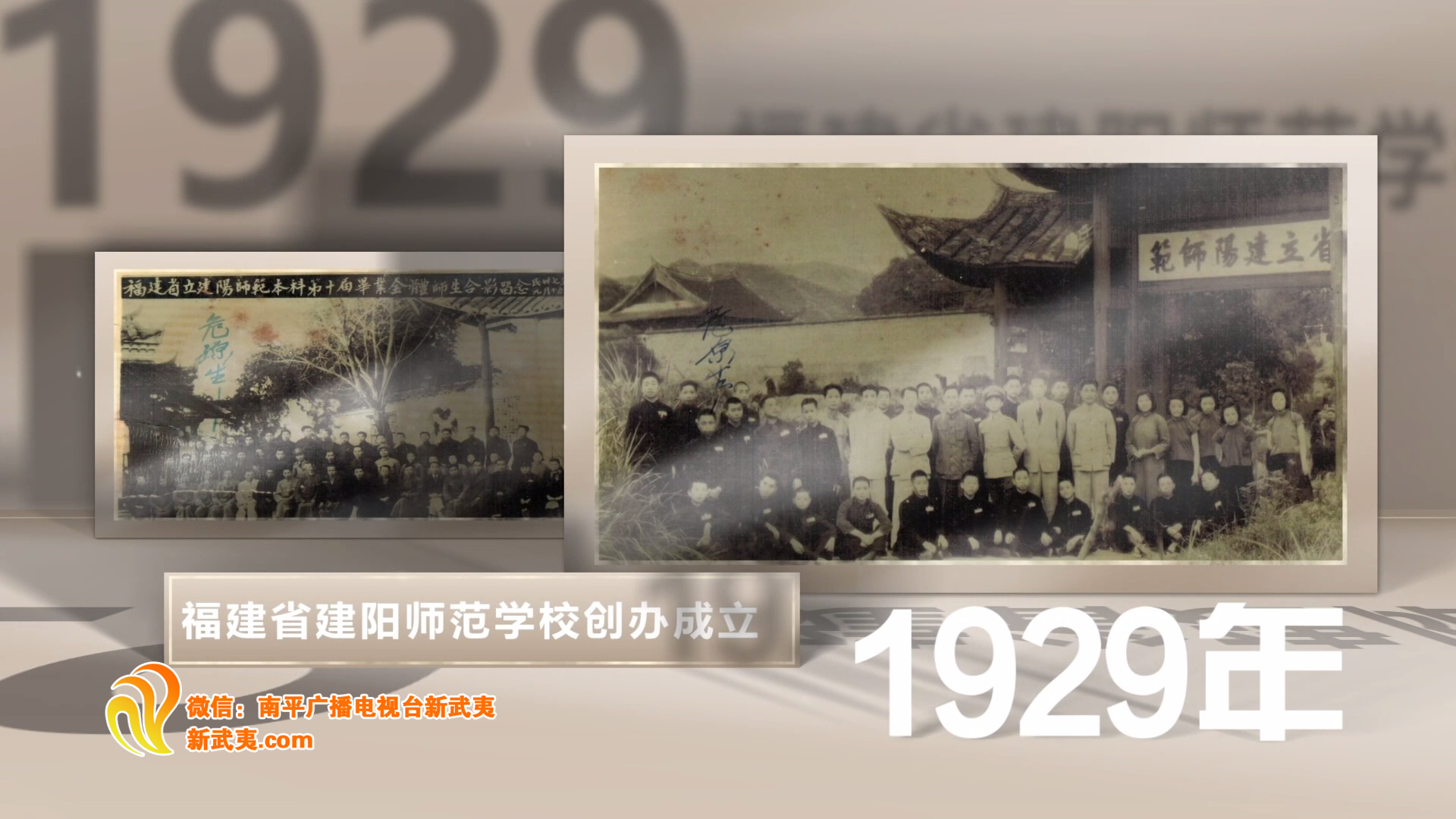 微信图片_20241125122543.png