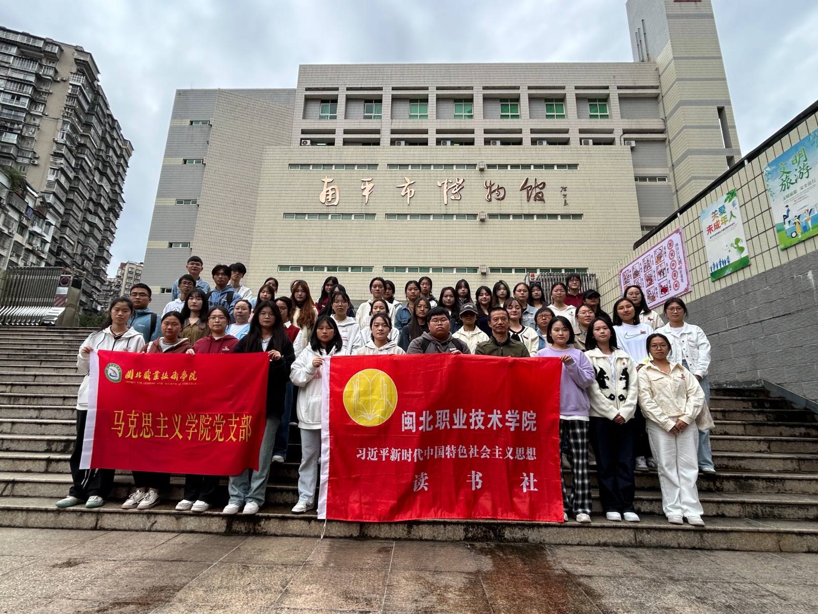 参观博物馆11.jpg