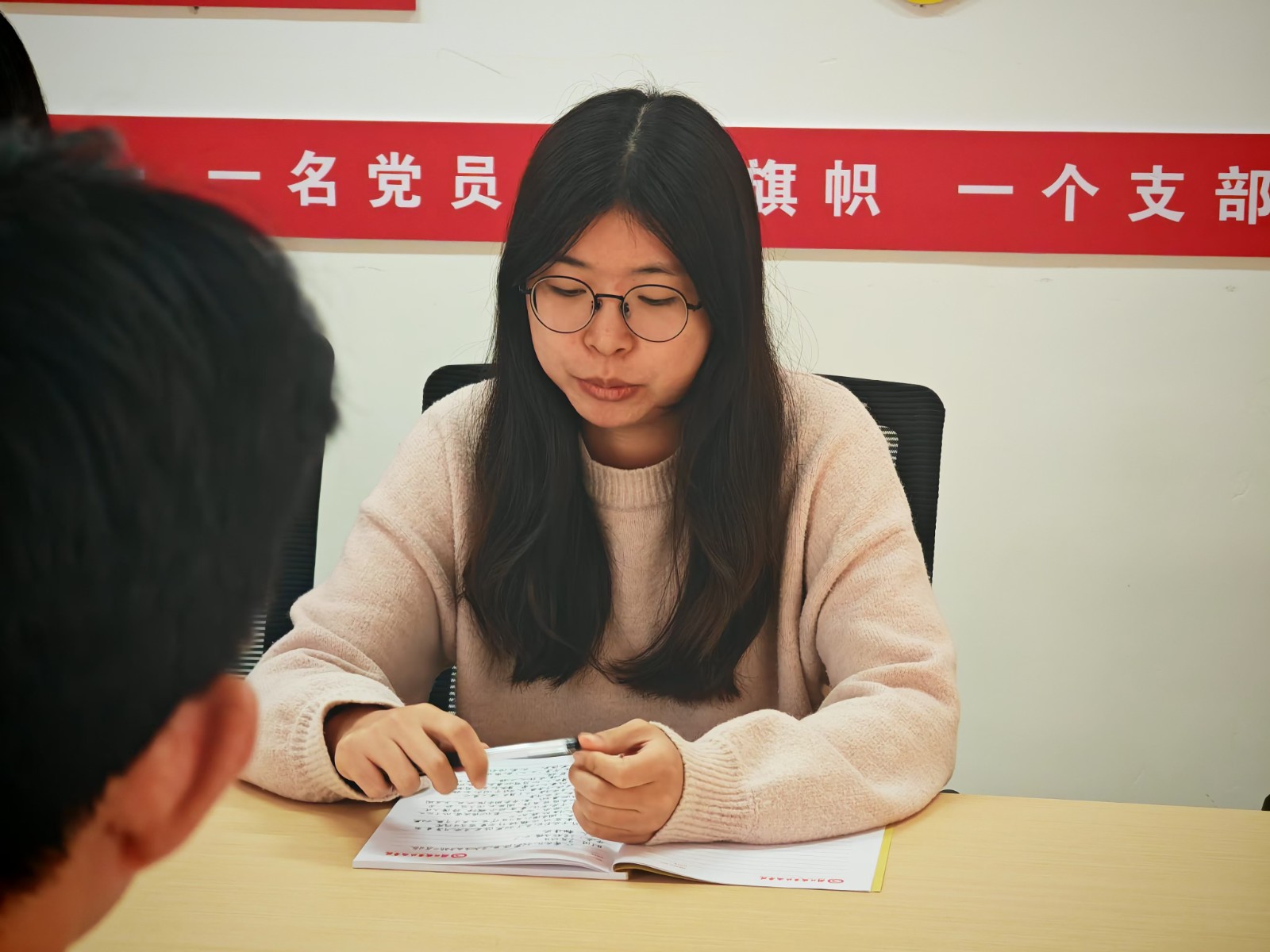 20241106官诗琪.jpg