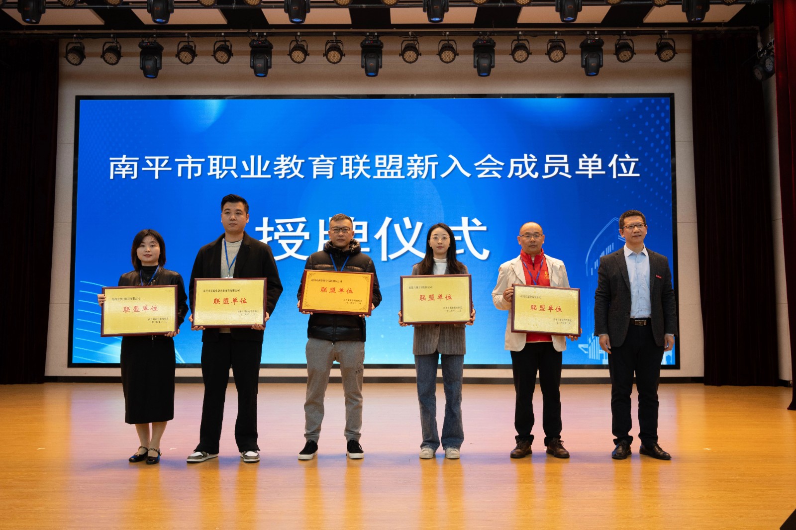 微信图片_20241207224539.jpg