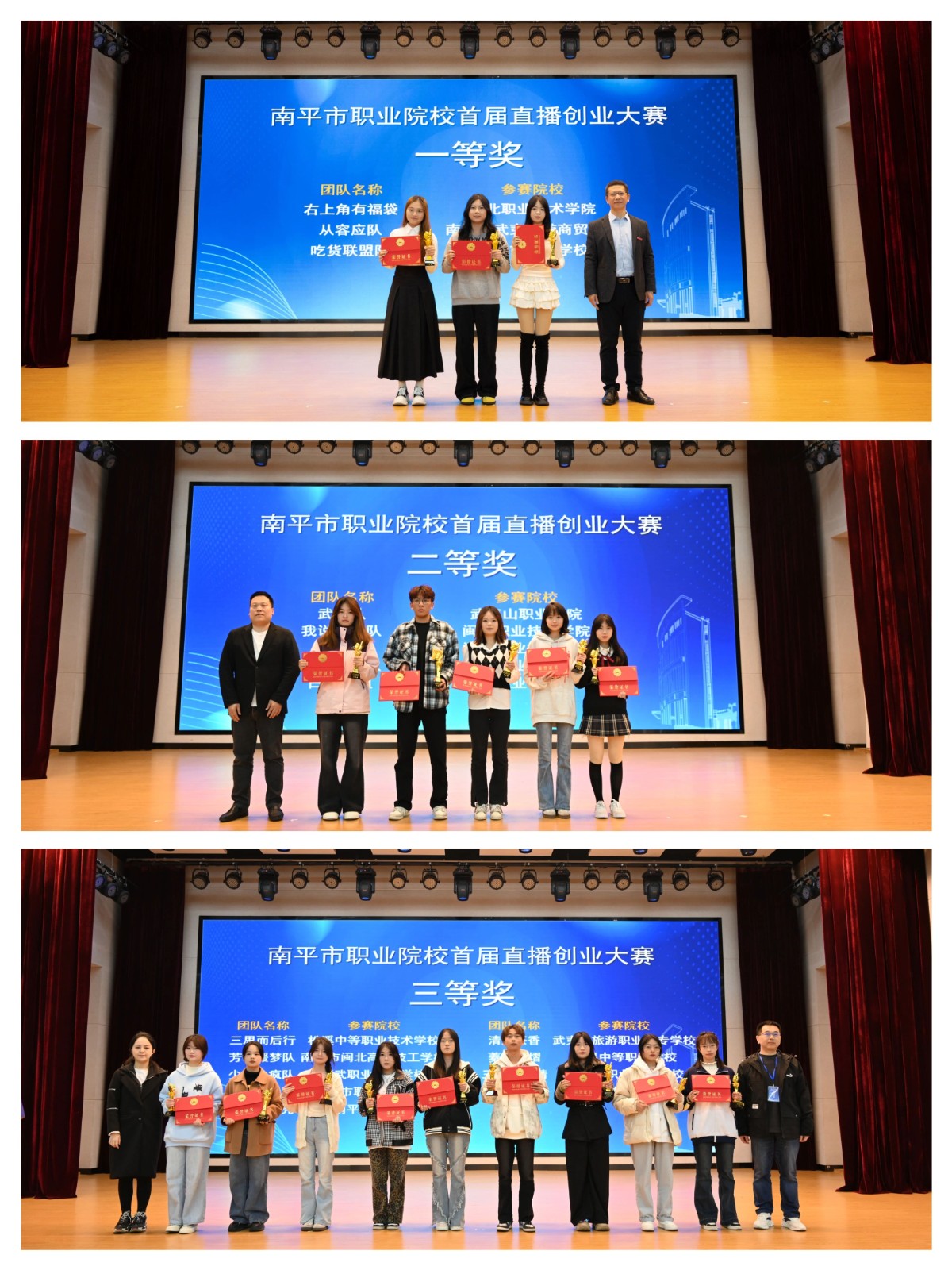 微信图片_20241207224547.jpg