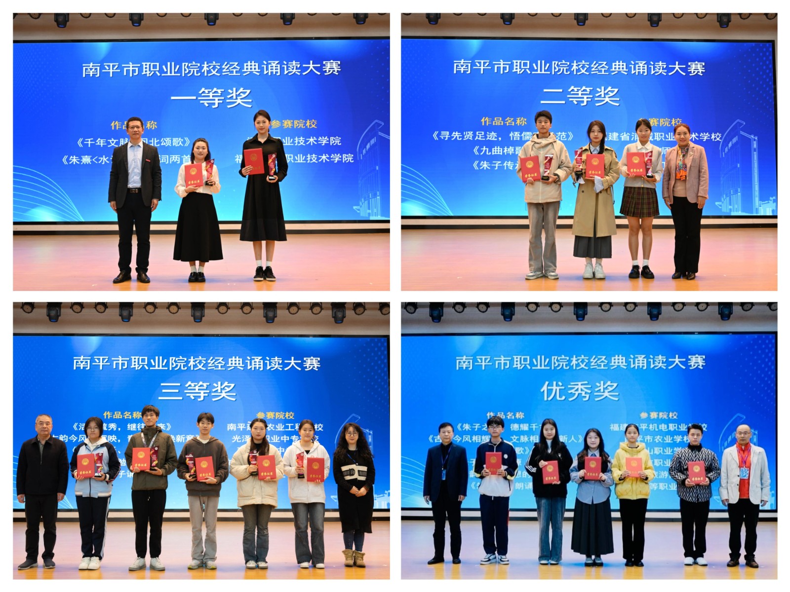 微信图片_20241207224551.jpg