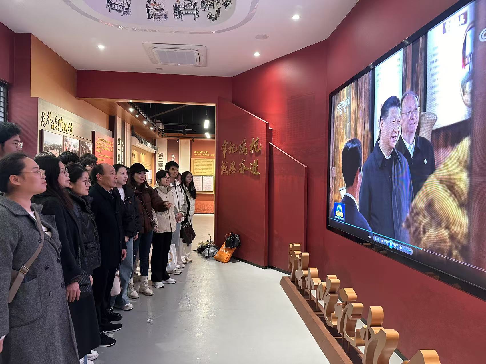 微信图片_20241207201448.jpg