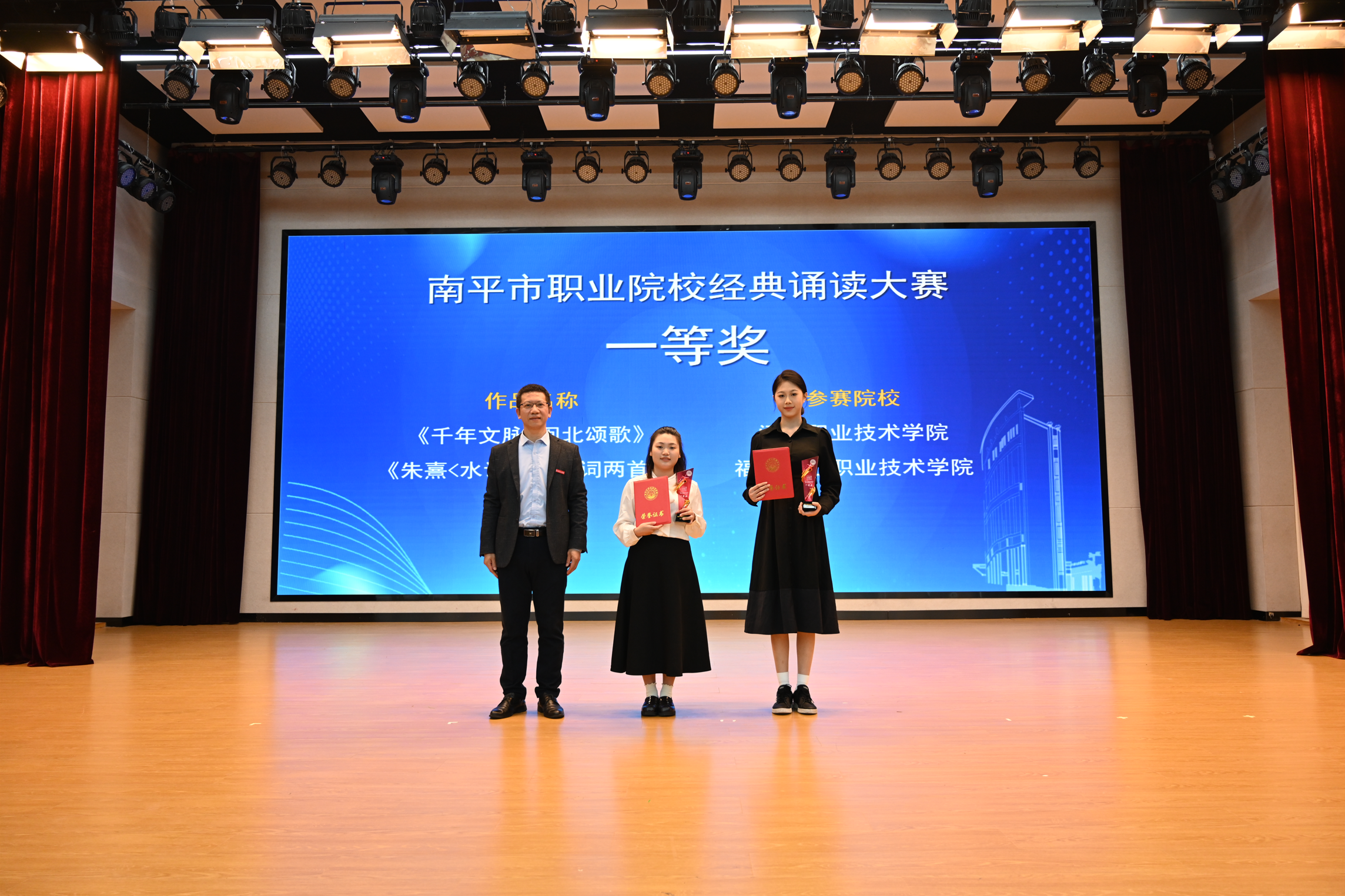 微信图片_20241208121332.png