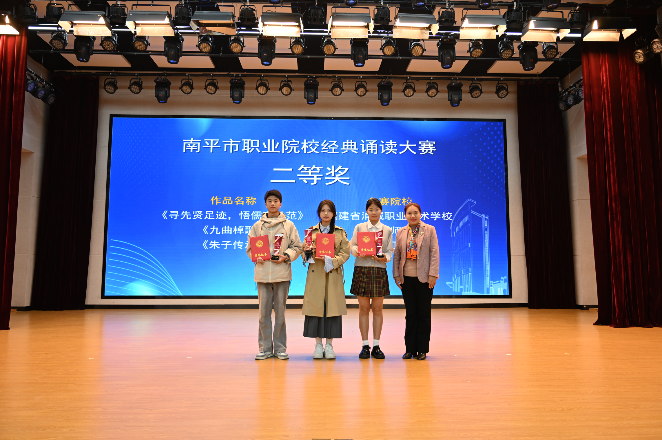 微信图片_20241208121335.png