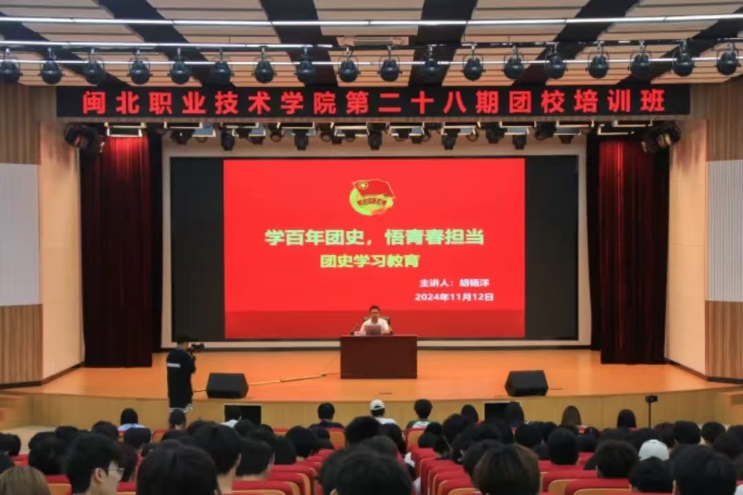 微信图片_20241213084450.jpg