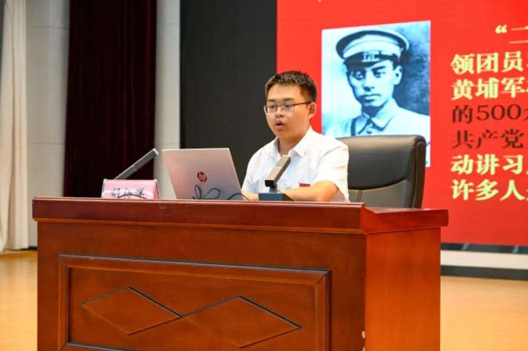 微信图片_20241213084444.jpg