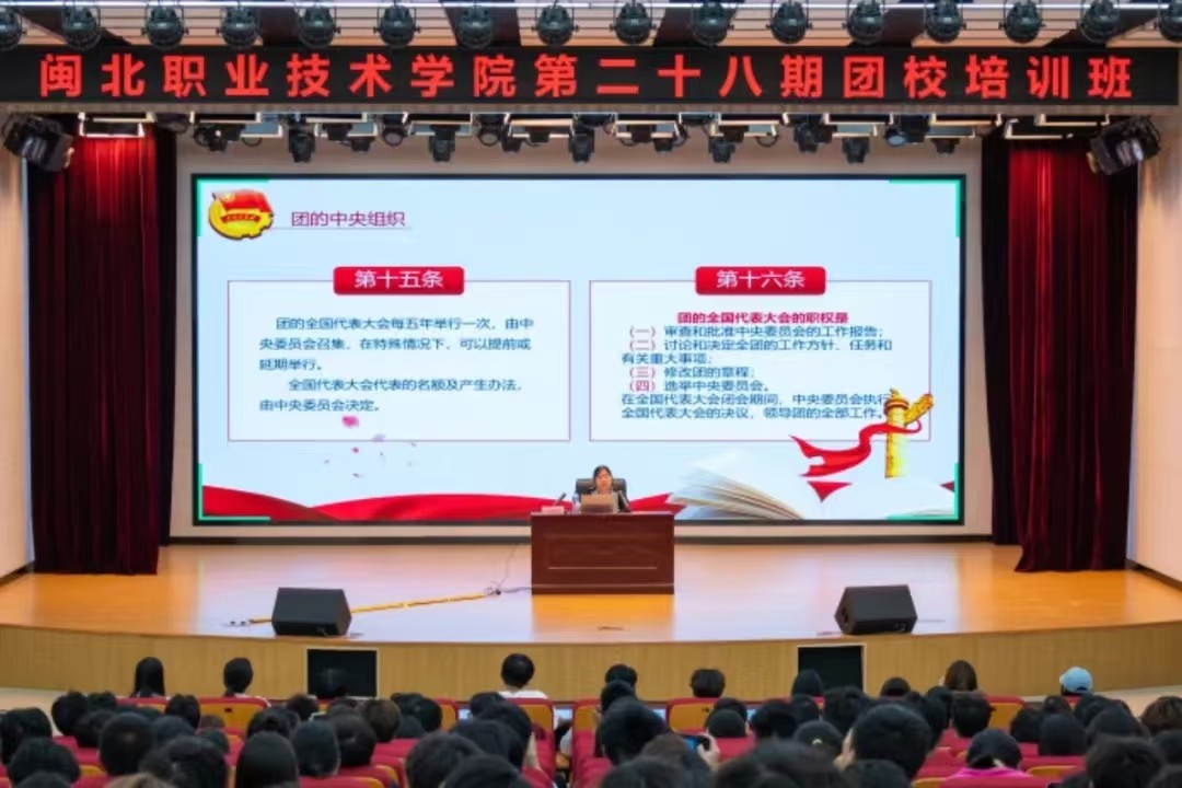 微信图片_20241213093444.jpg