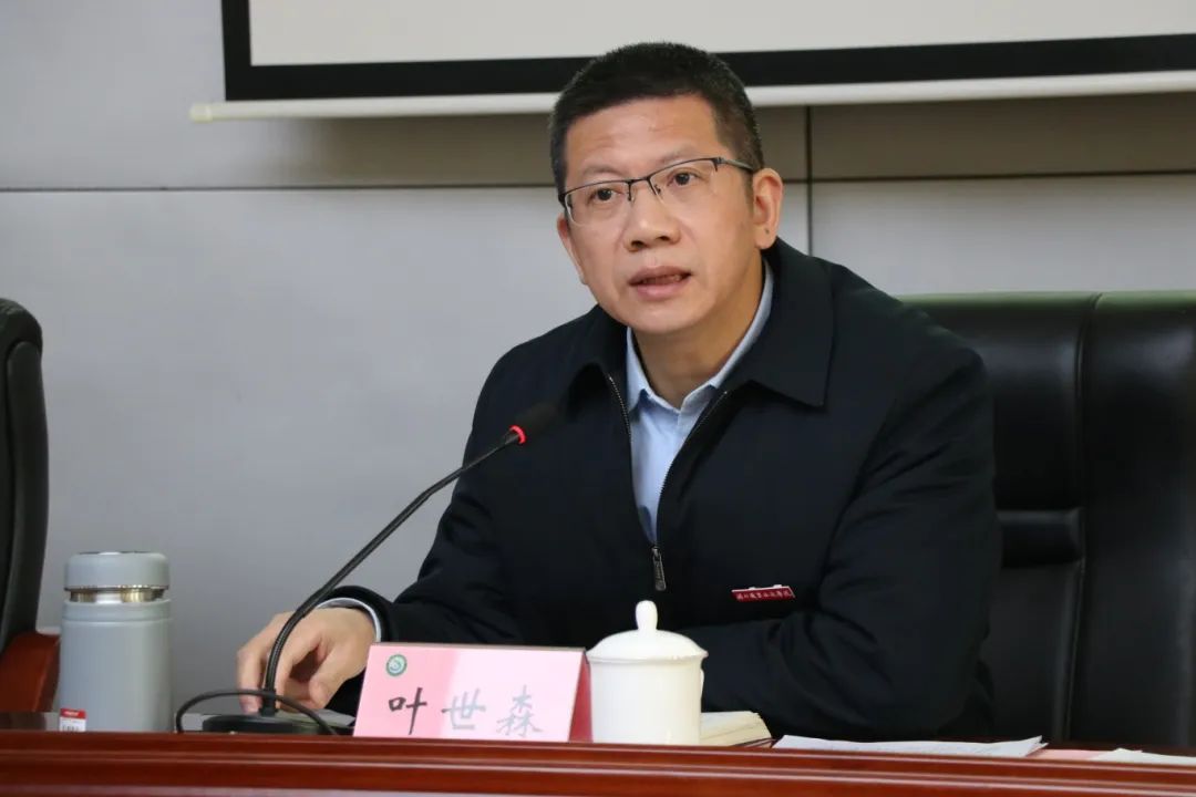 微信图片_20241218231342.jpg