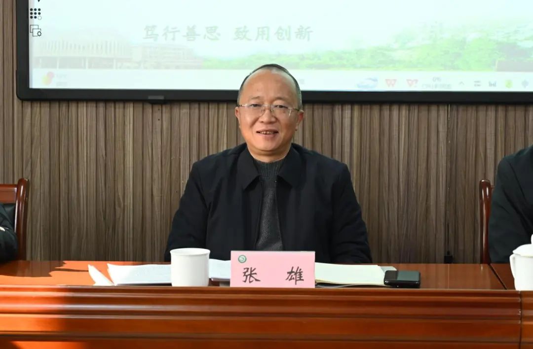 微信图片_20241226230949.jpg