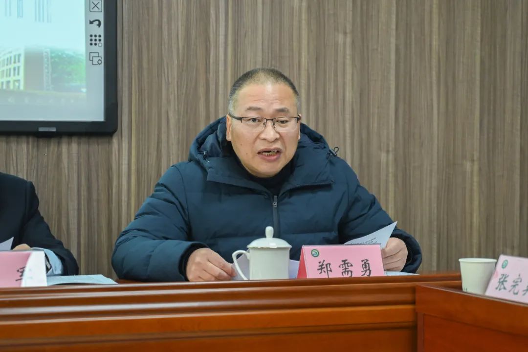 微信图片_20250103155427.jpg