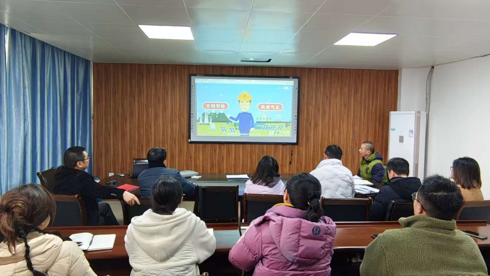 微信图片_20250109154858.jpg