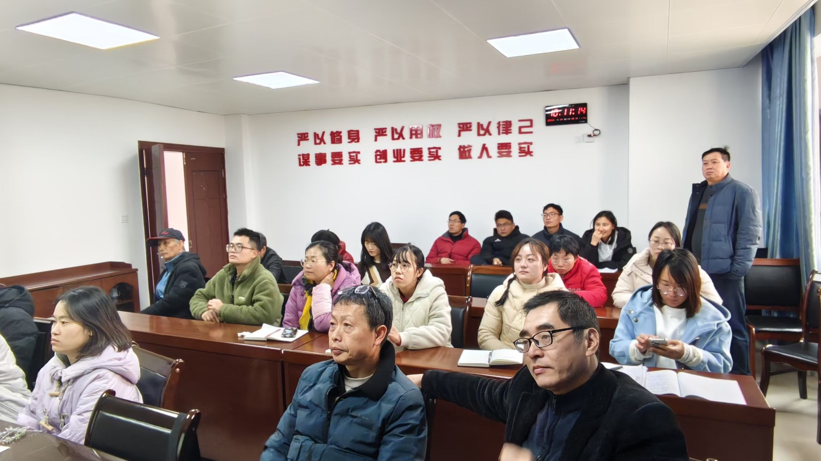 微信图片_20250109154917.jpg