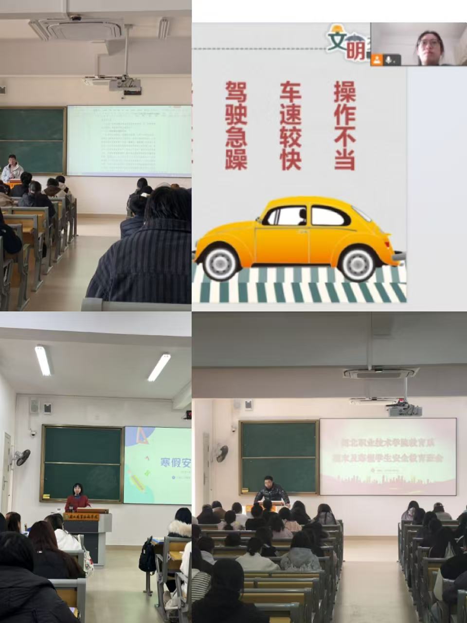 微信图片_20250110135818.jpg