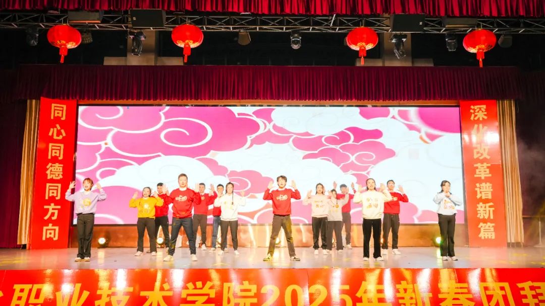 微信图片_20250111202928.jpg