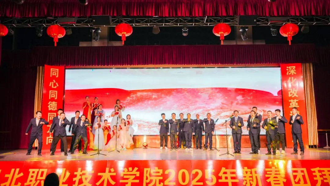 微信图片_20250111204353.jpg