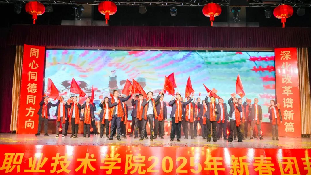 微信图片_20250111205225.jpg