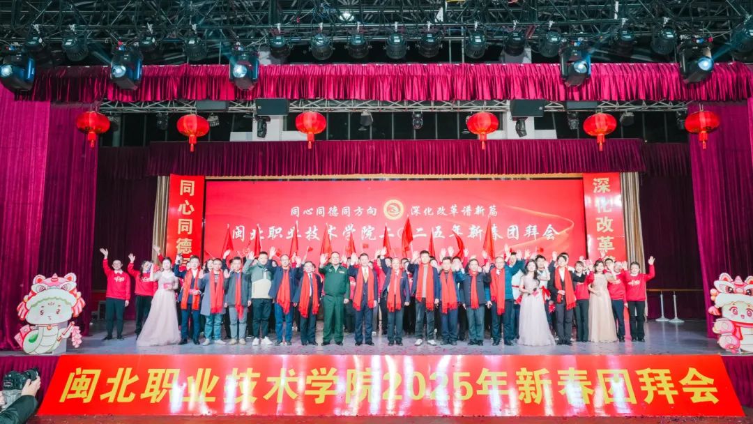 微信图片_20250111205234.jpg