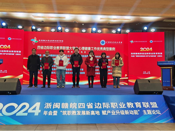 微信图片_20250113204651.png