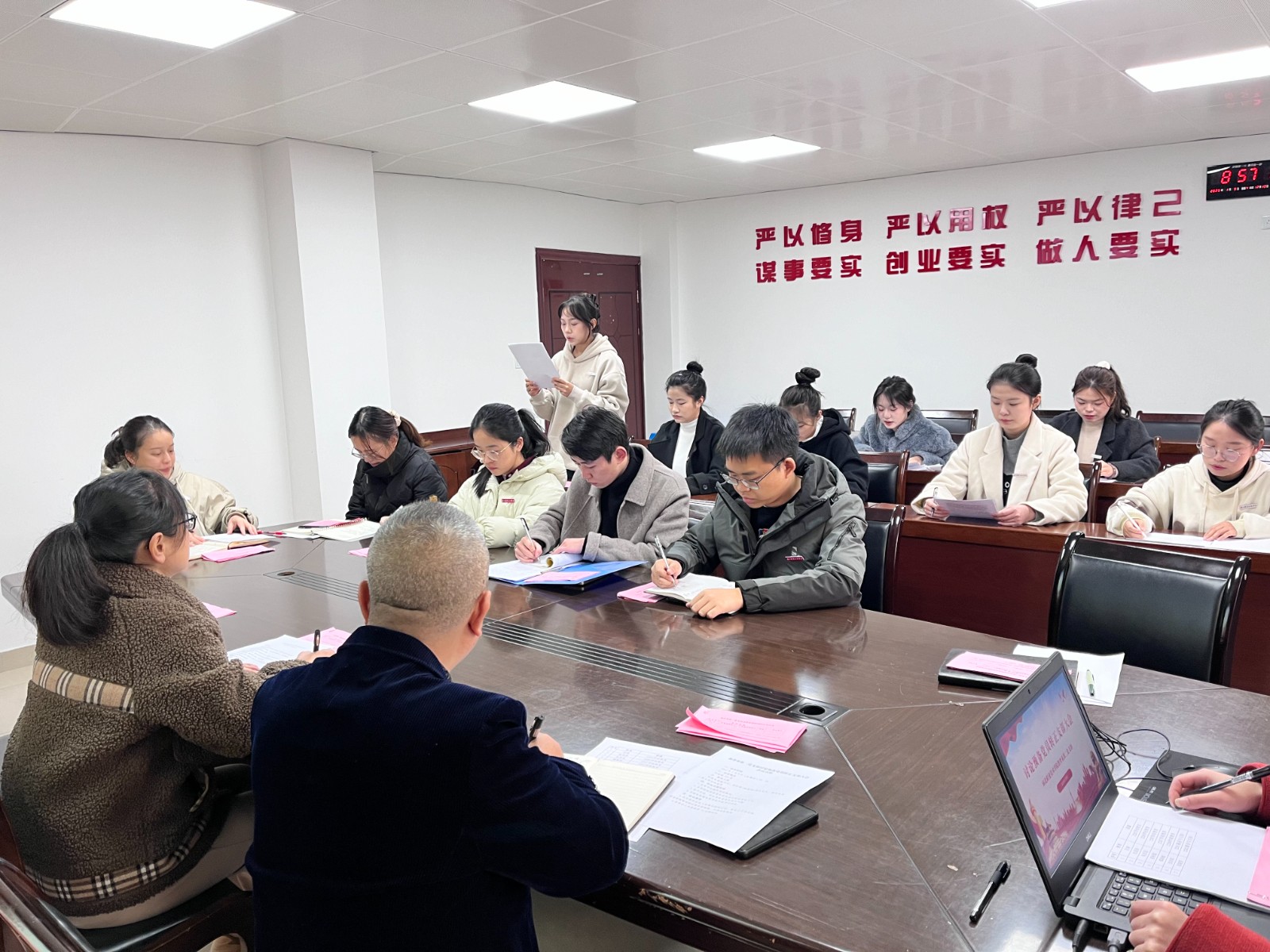 微信图片_20250214172123.jpg 微信图片_20250214172123.jpg
