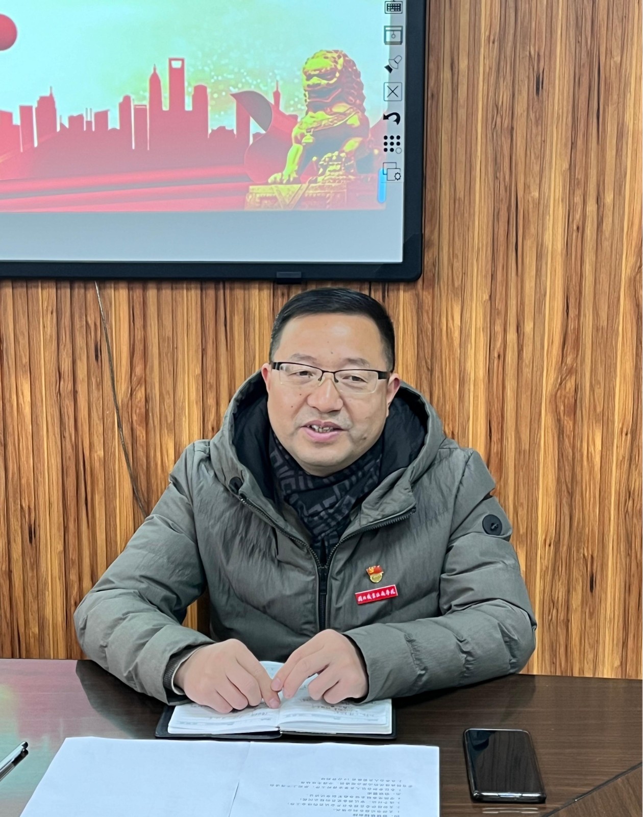 微信图片_20250214172102.jpg 微信图片_20250214172102.jpg
