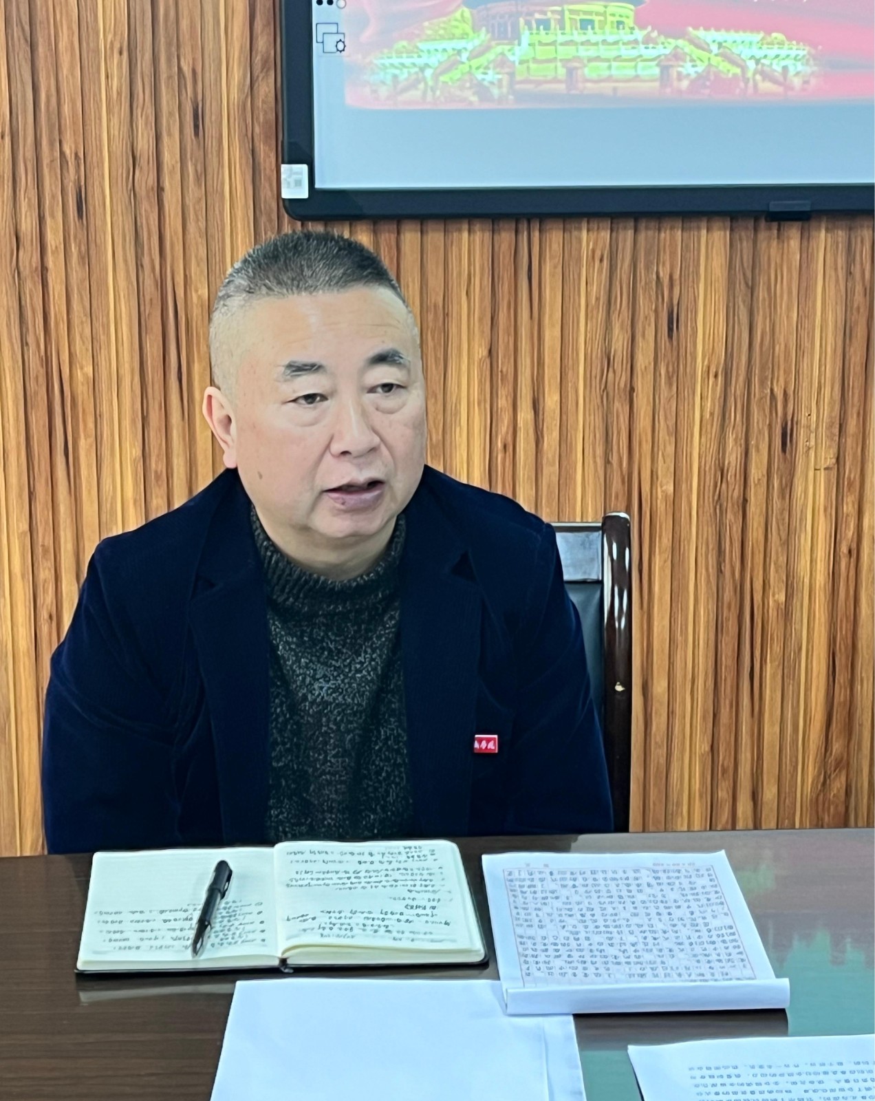 微信图片_20250214174723.jpg 微信图片_20250214174723.jpg