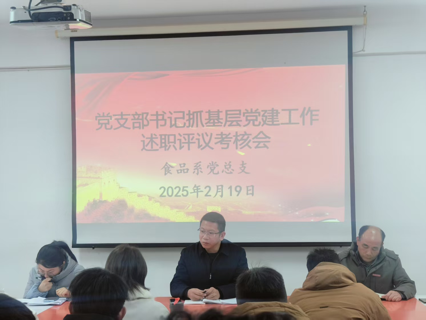 微信图片_20250221095445.jpg