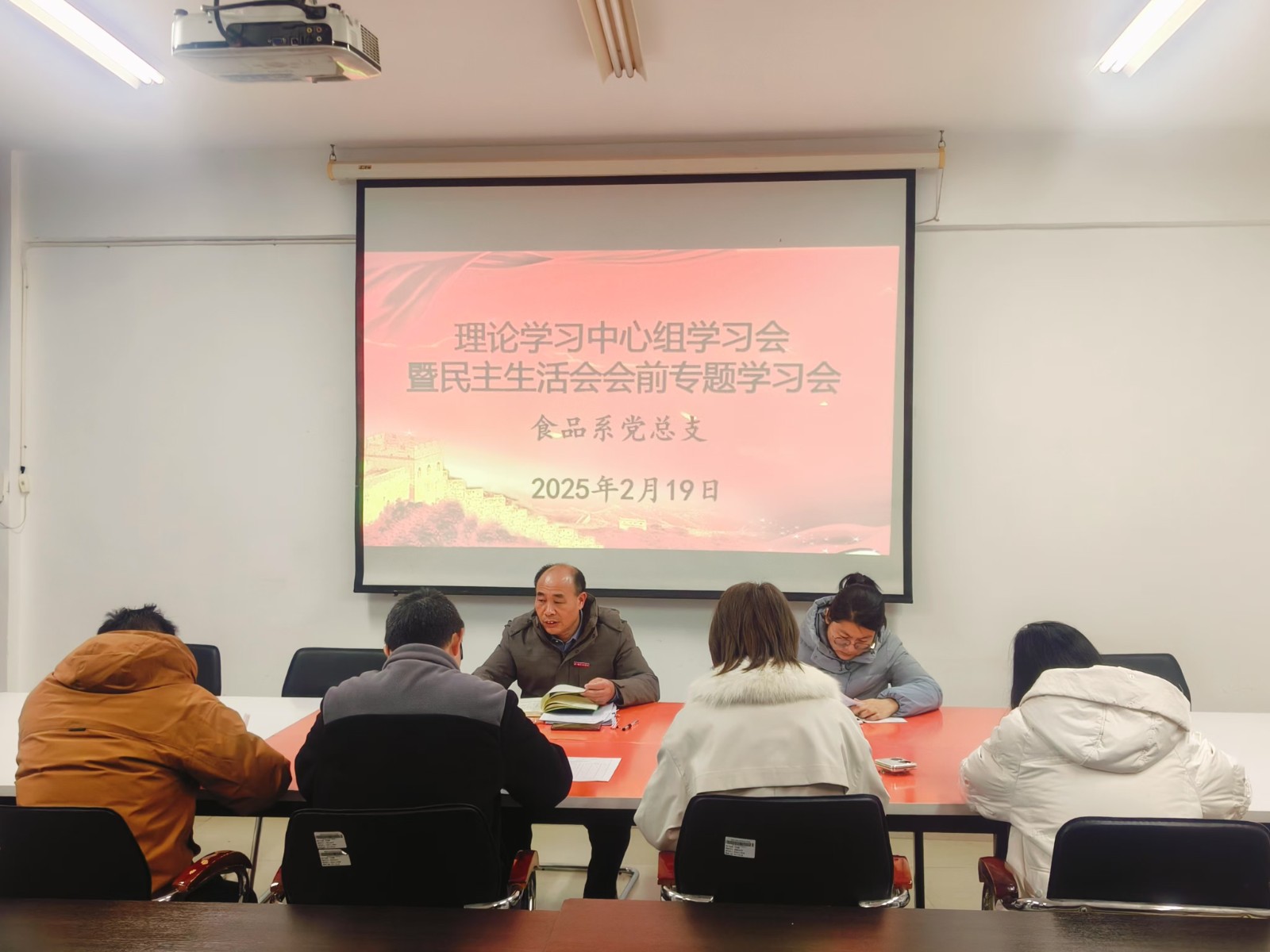 微信图片_20250221142745.jpg 微信图片_20250221142745.jpg