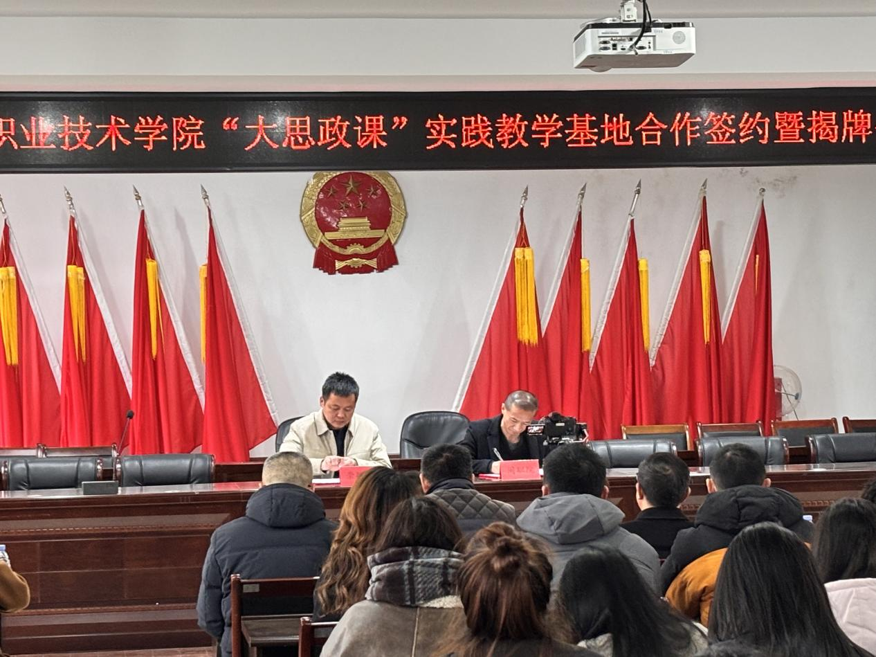 微信图片_20250222152213.png