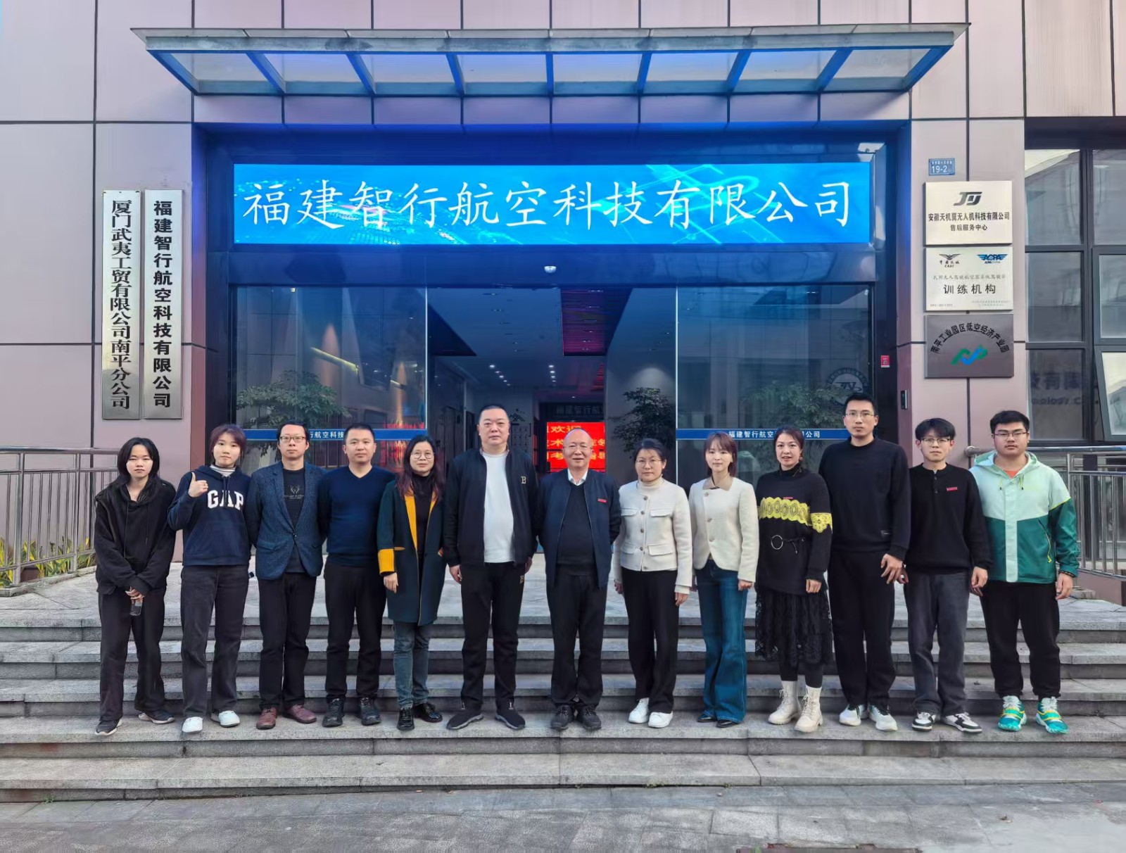 微信图片_20250305101503.jpg