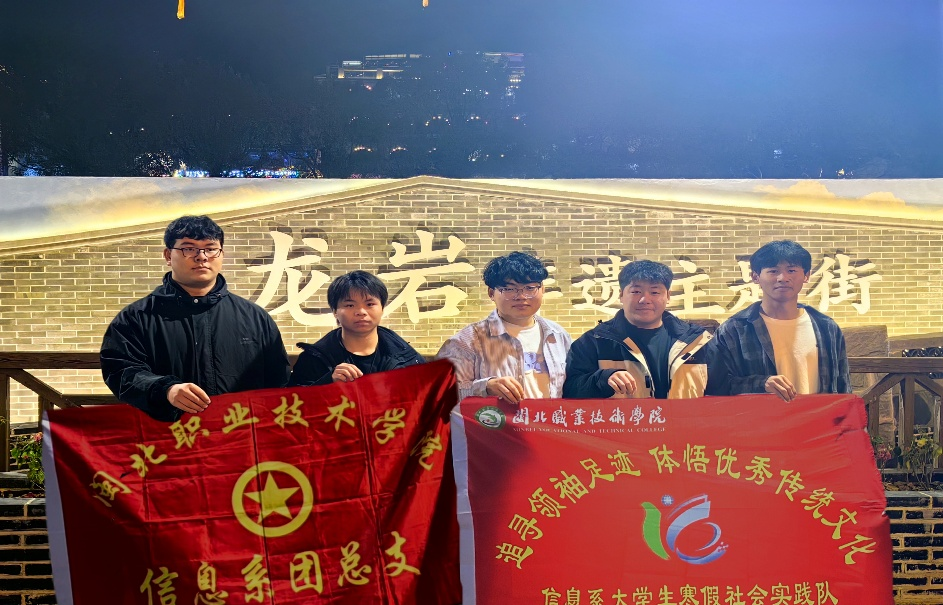 图片2.png 图片2.png