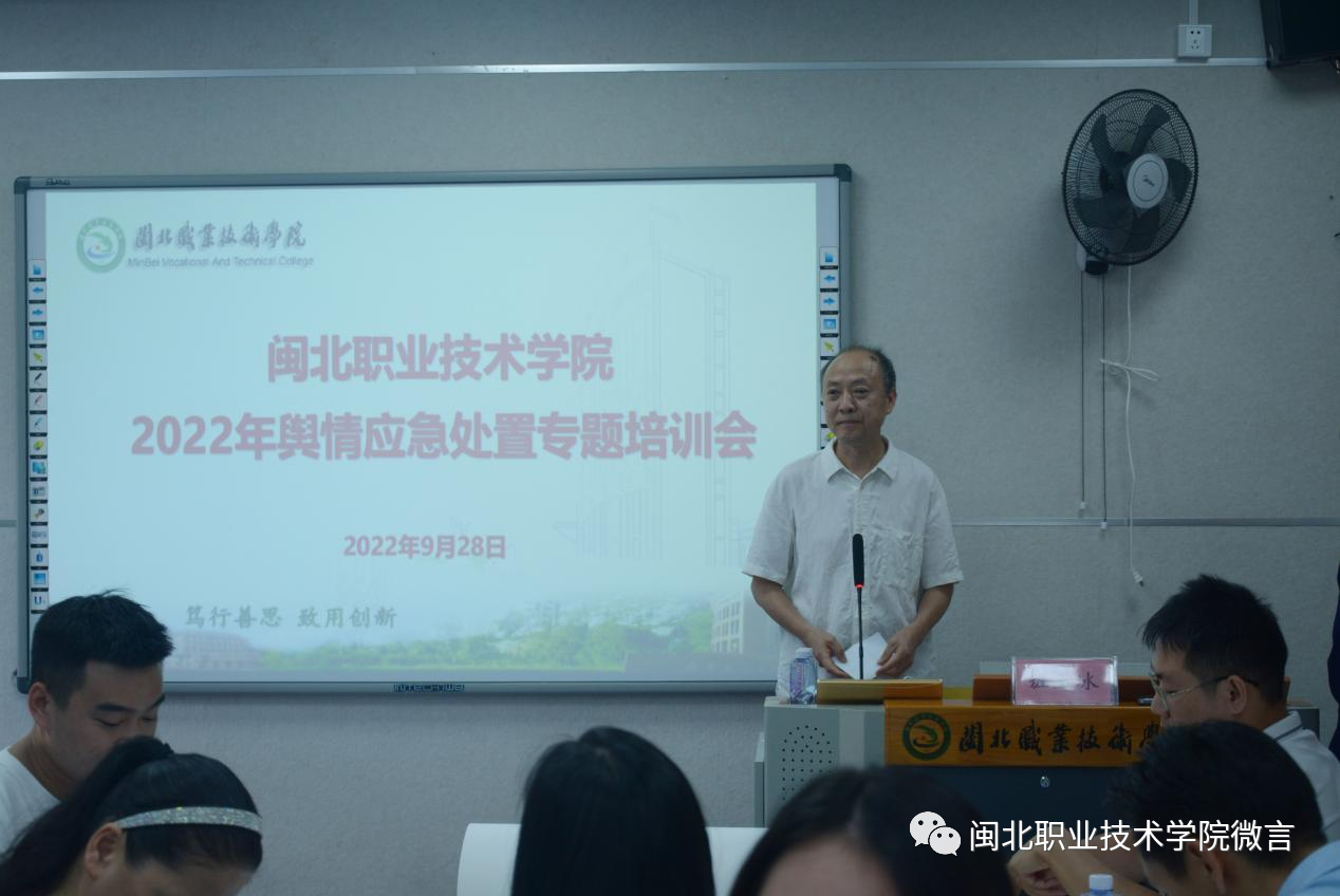 微信图片_20250309205529.png