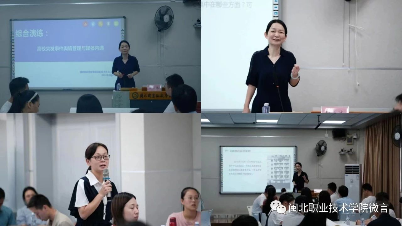 微信图片_20250309210522.jpg
