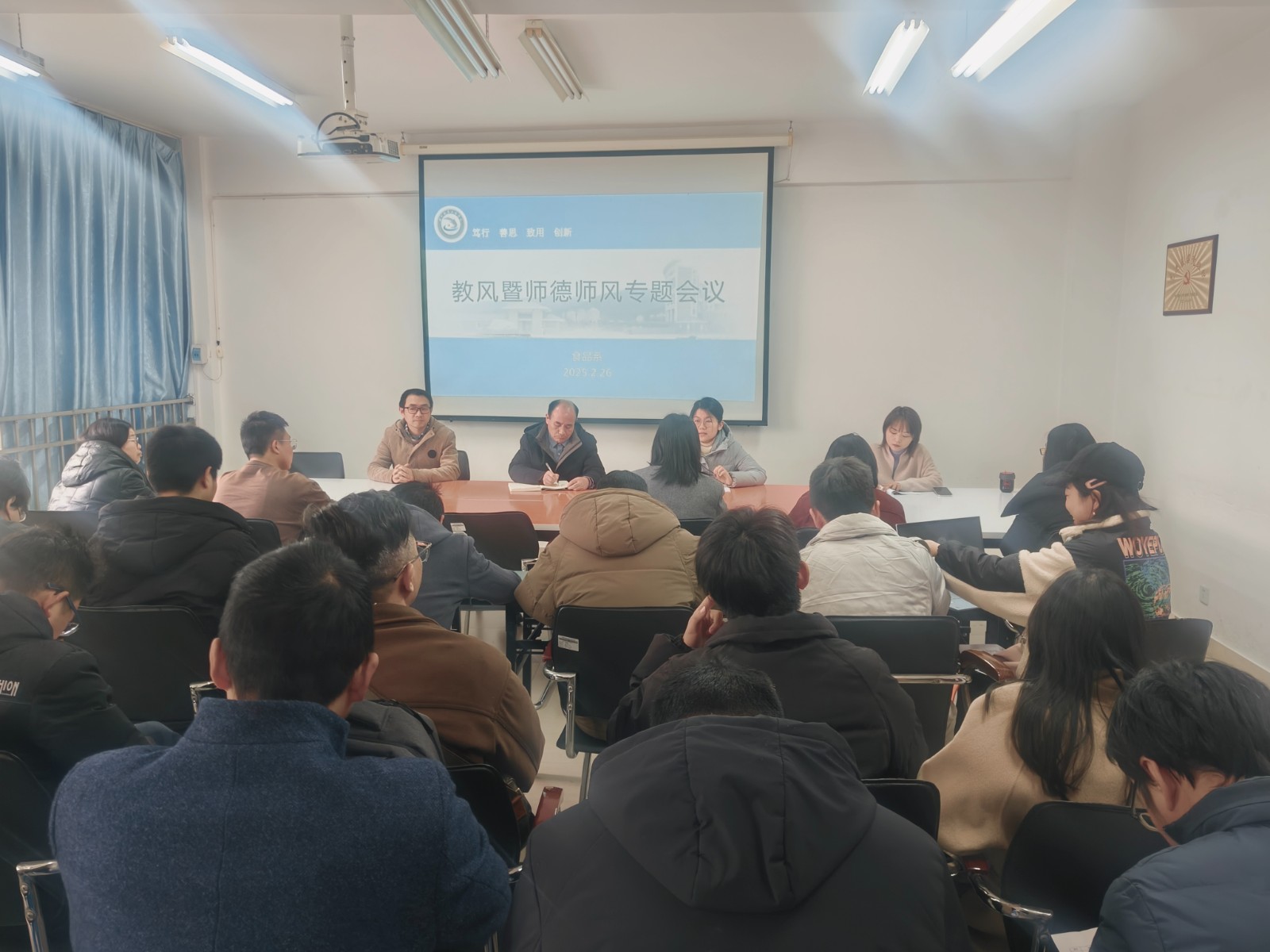 微信图片_20250313105537.jpg 微信图片_20250313105537.jpg