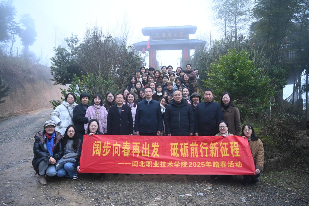 微信图片_20250314012811.png