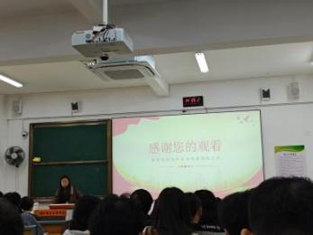 图片3.png 图片3.png