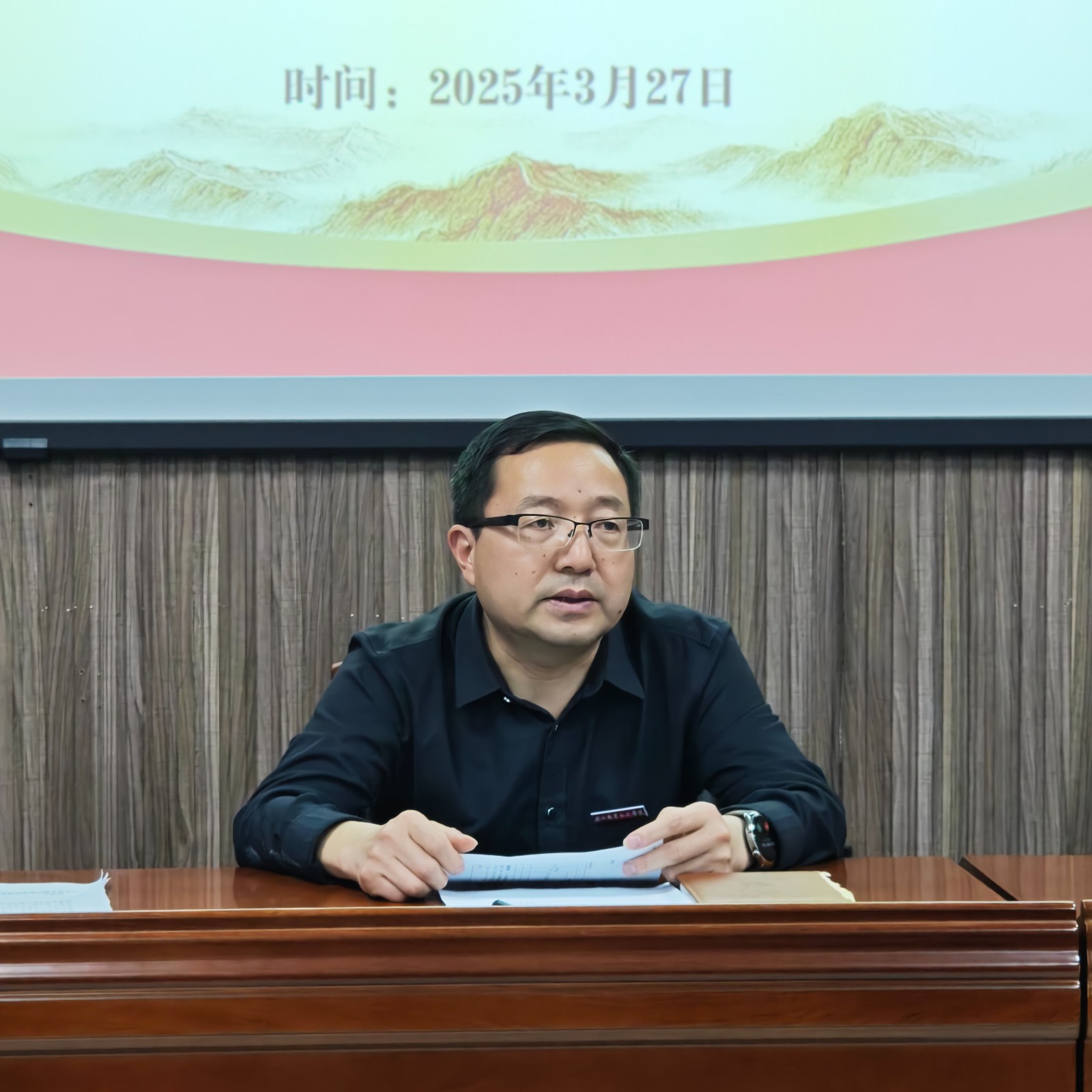 微信图片_20250328174508.jpg 微信图片_20250328174508.jpg