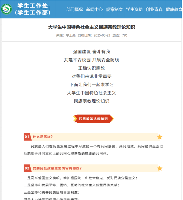 121388.png 121388.png