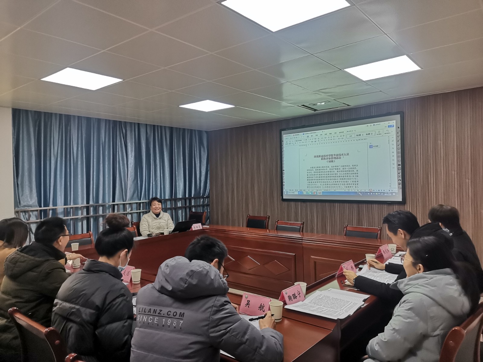 微信图片_20250408092240.jpg