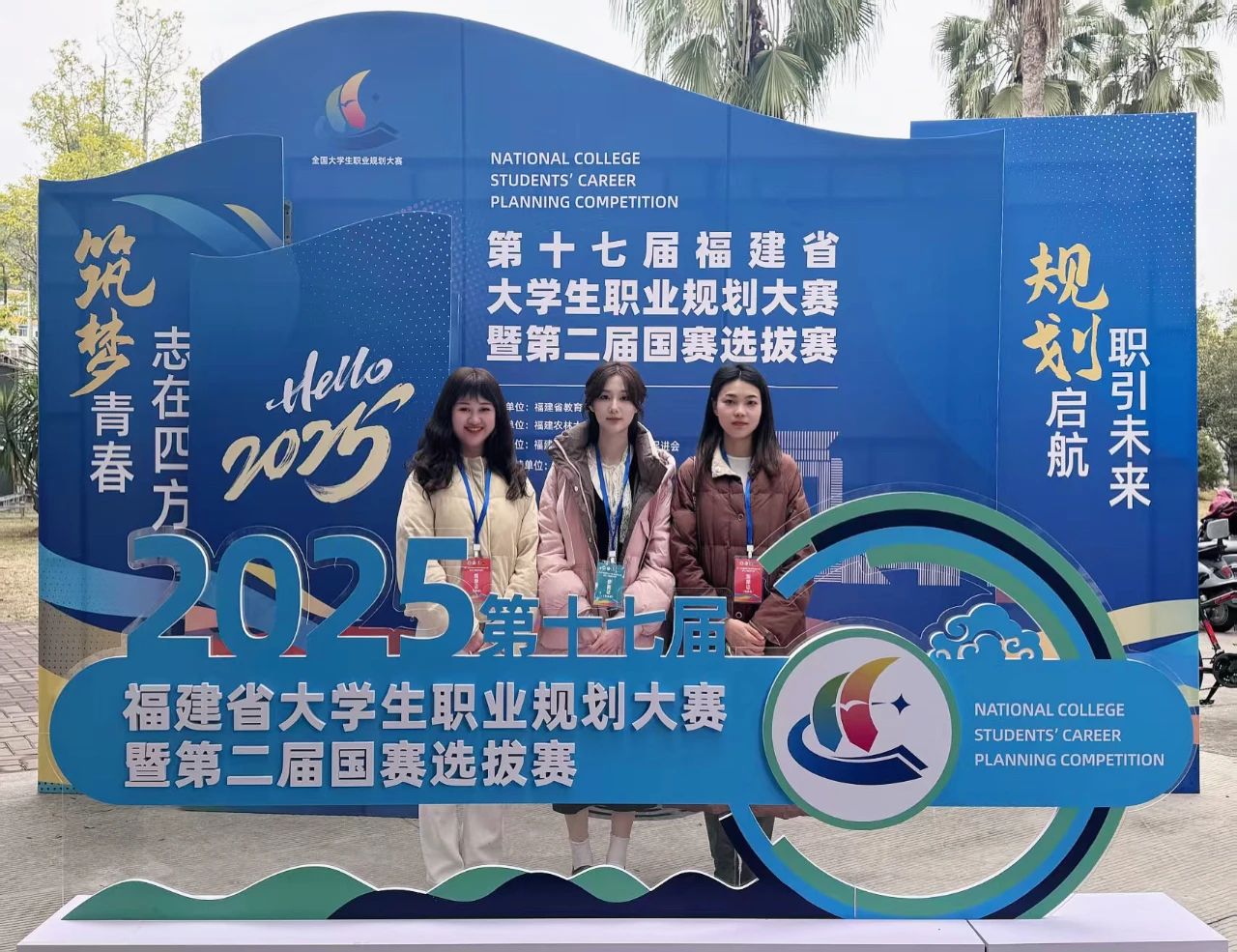 微信图片_20250409152126.jpg