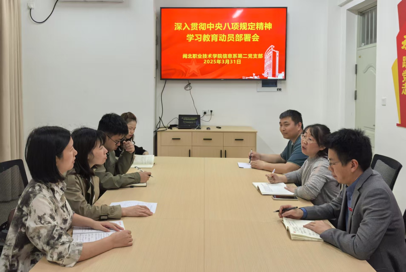 微信图片_20250414110130.jpg 微信图片_20250414110130.jpg