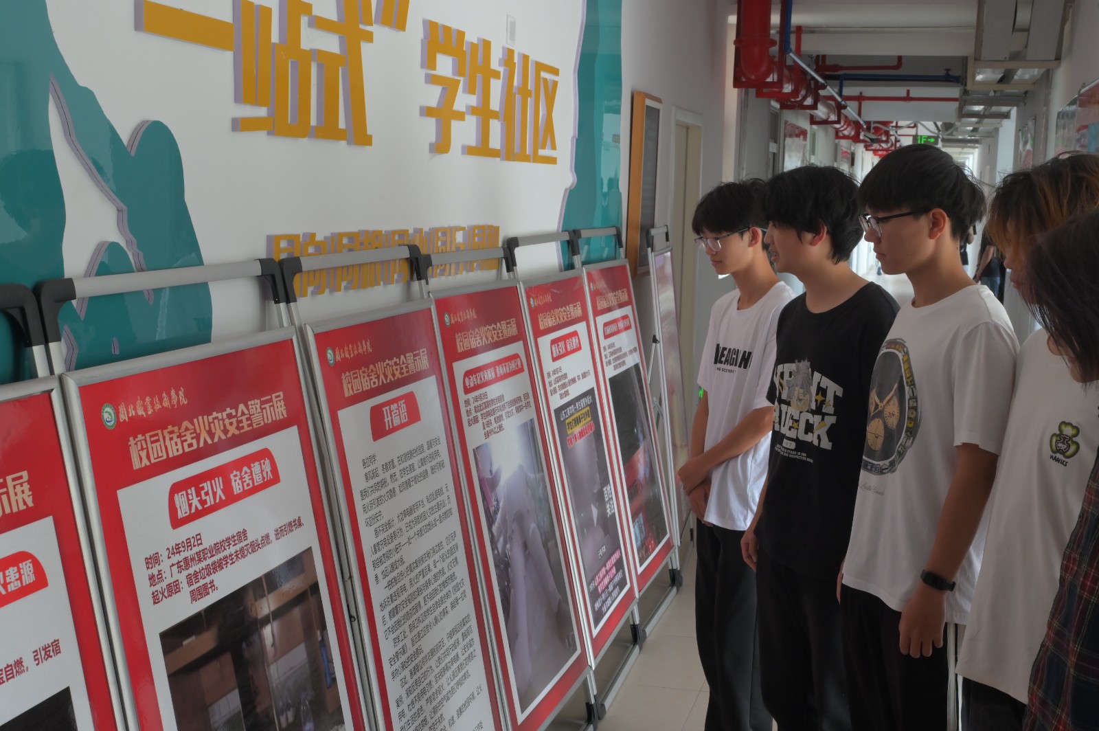 DSC_3827.JPG DSC_3827.JPG